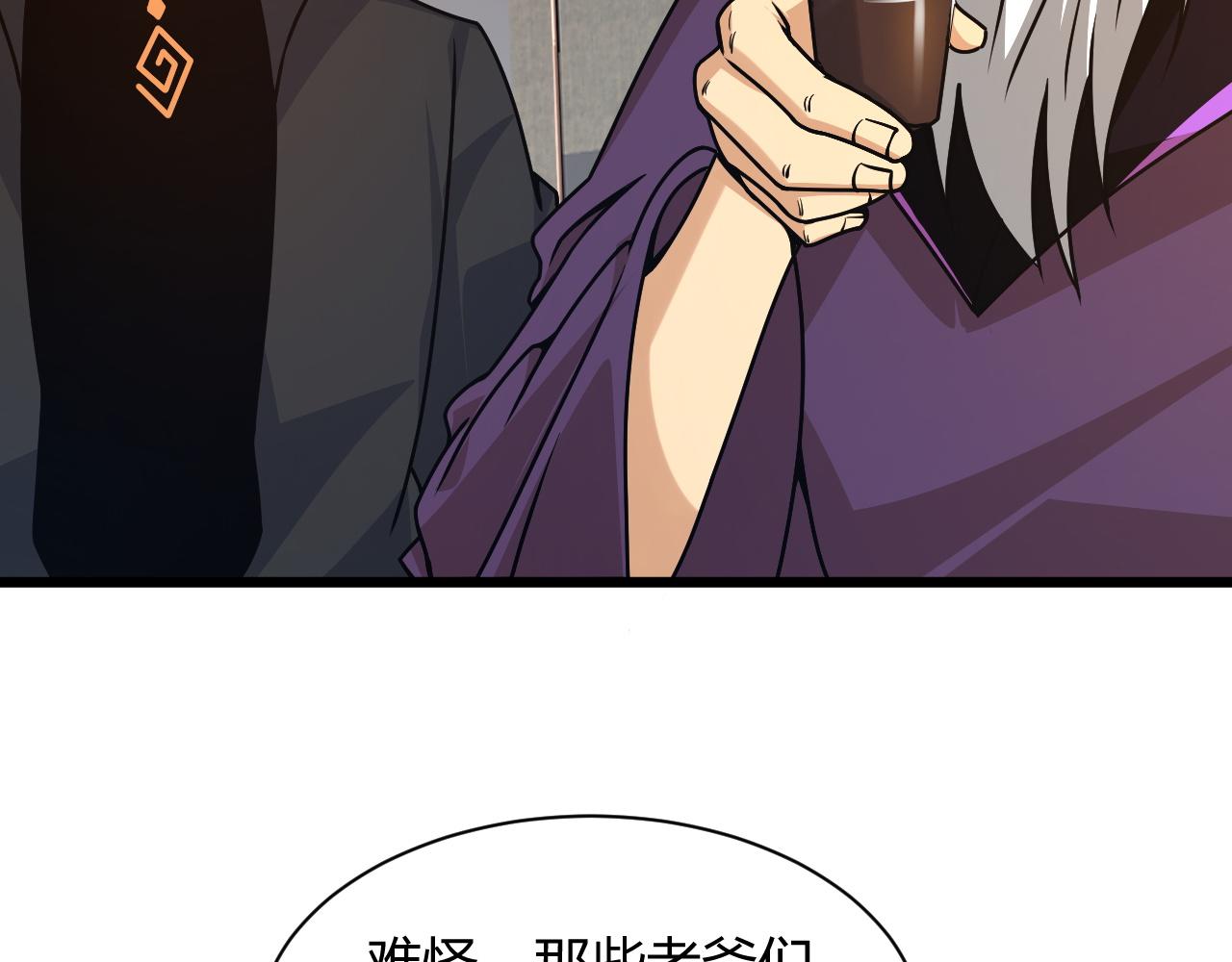 第11话 放榜风波！149