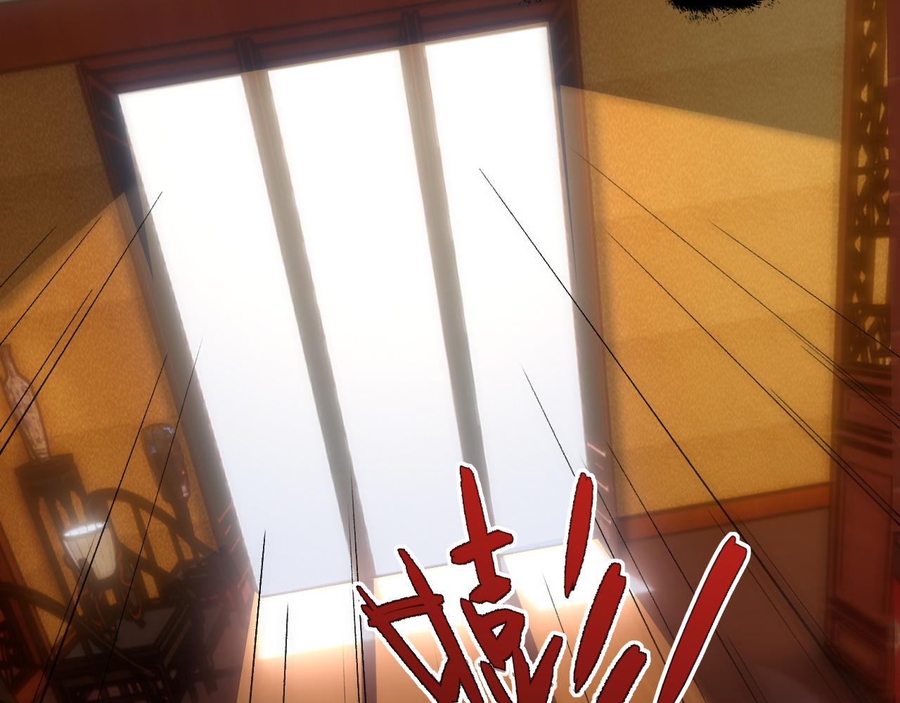 第22话 一拳立威164