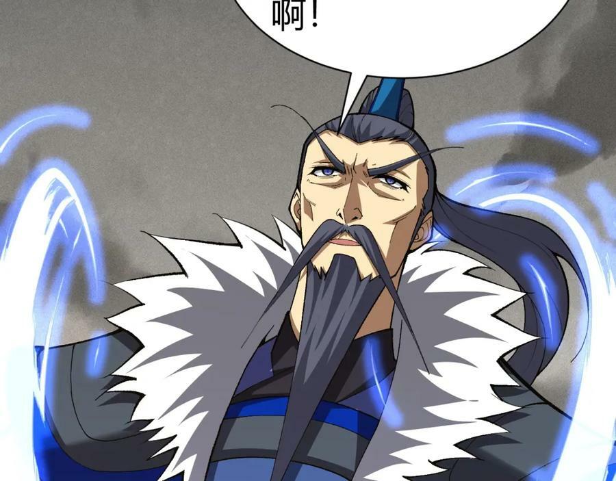 第57话 全线崩溃43