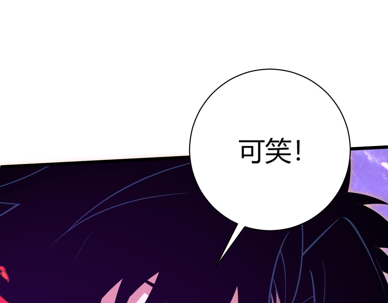 第24话 破阵！76