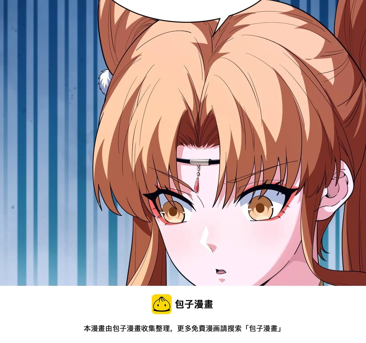 第53话 巧遇故人49