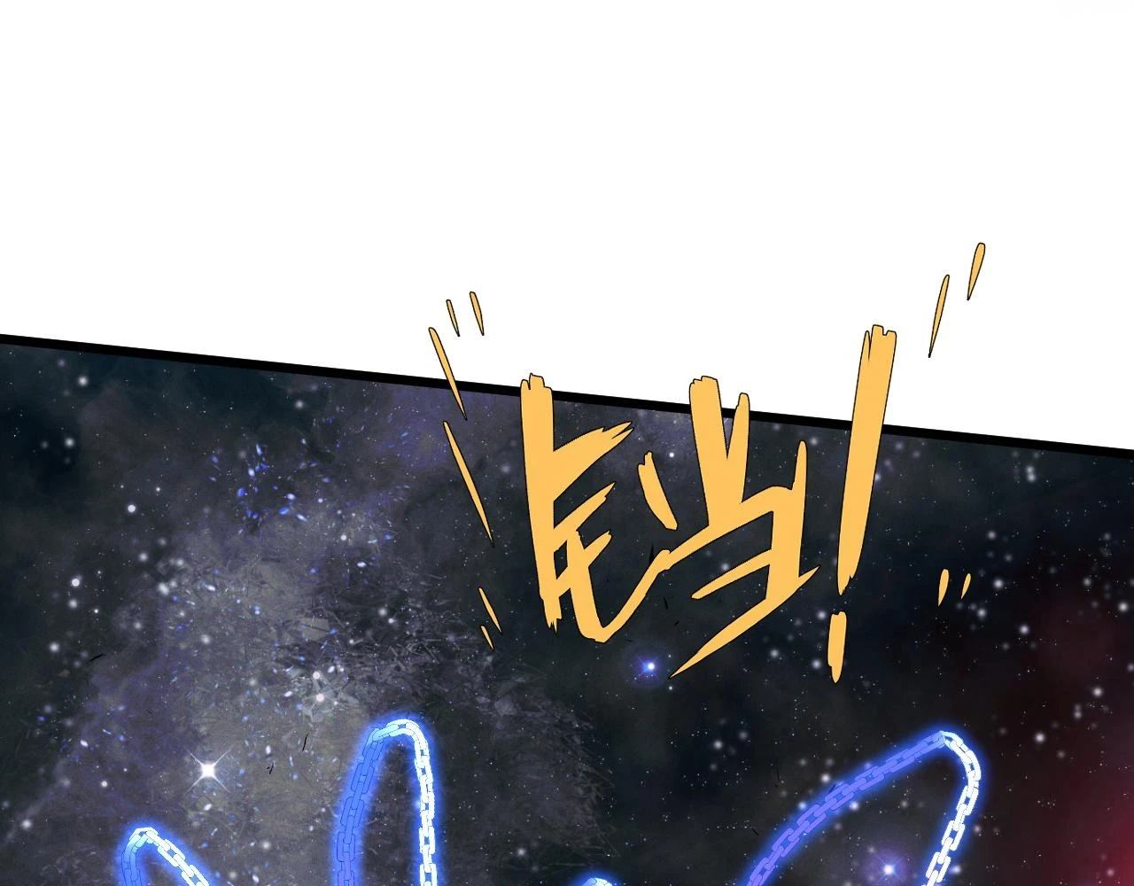 第54话 约战西风坳145