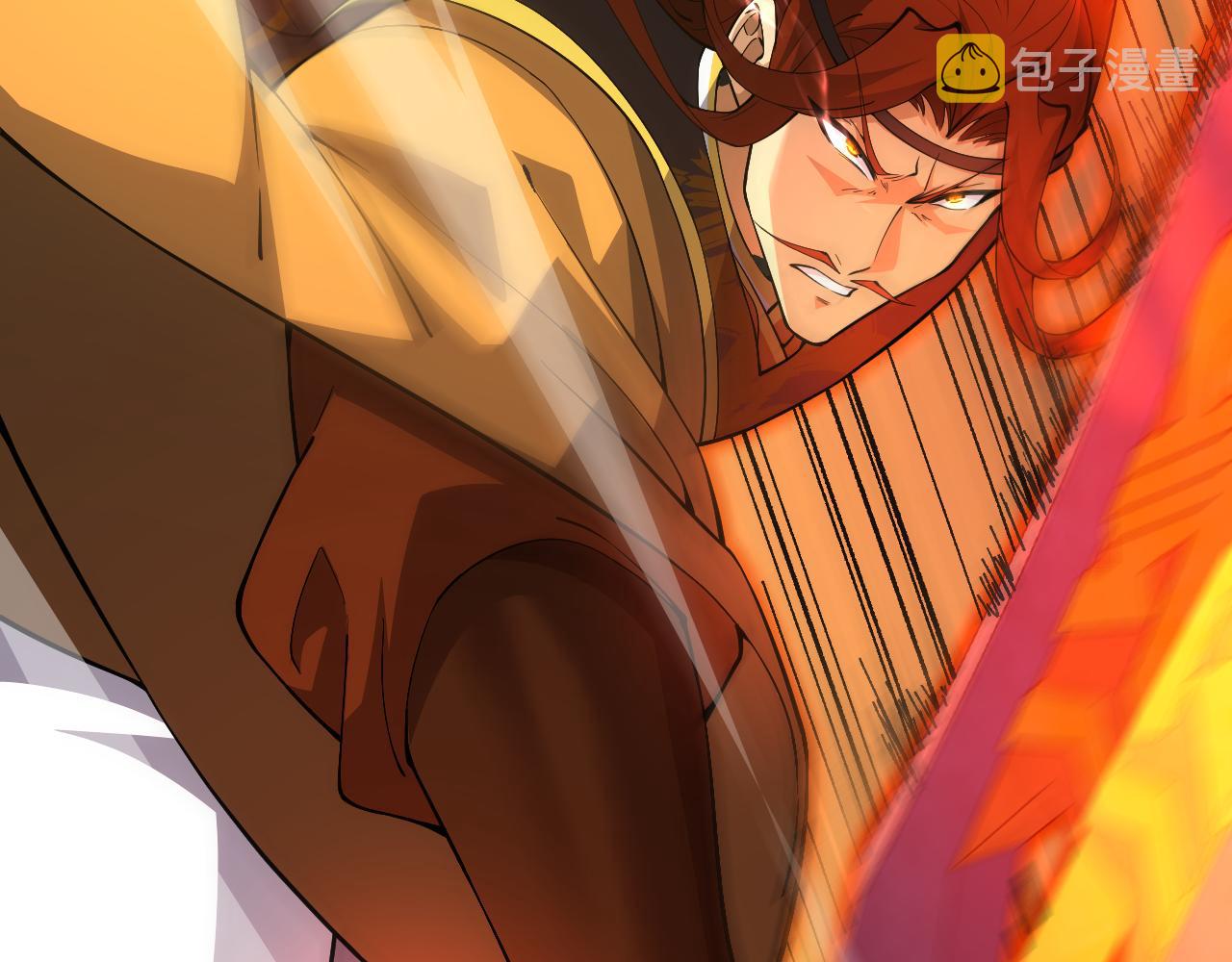 第39话 砸招牌！153