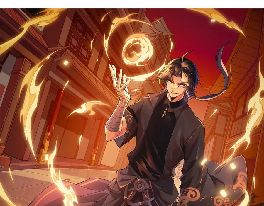 第57话 全线崩溃6