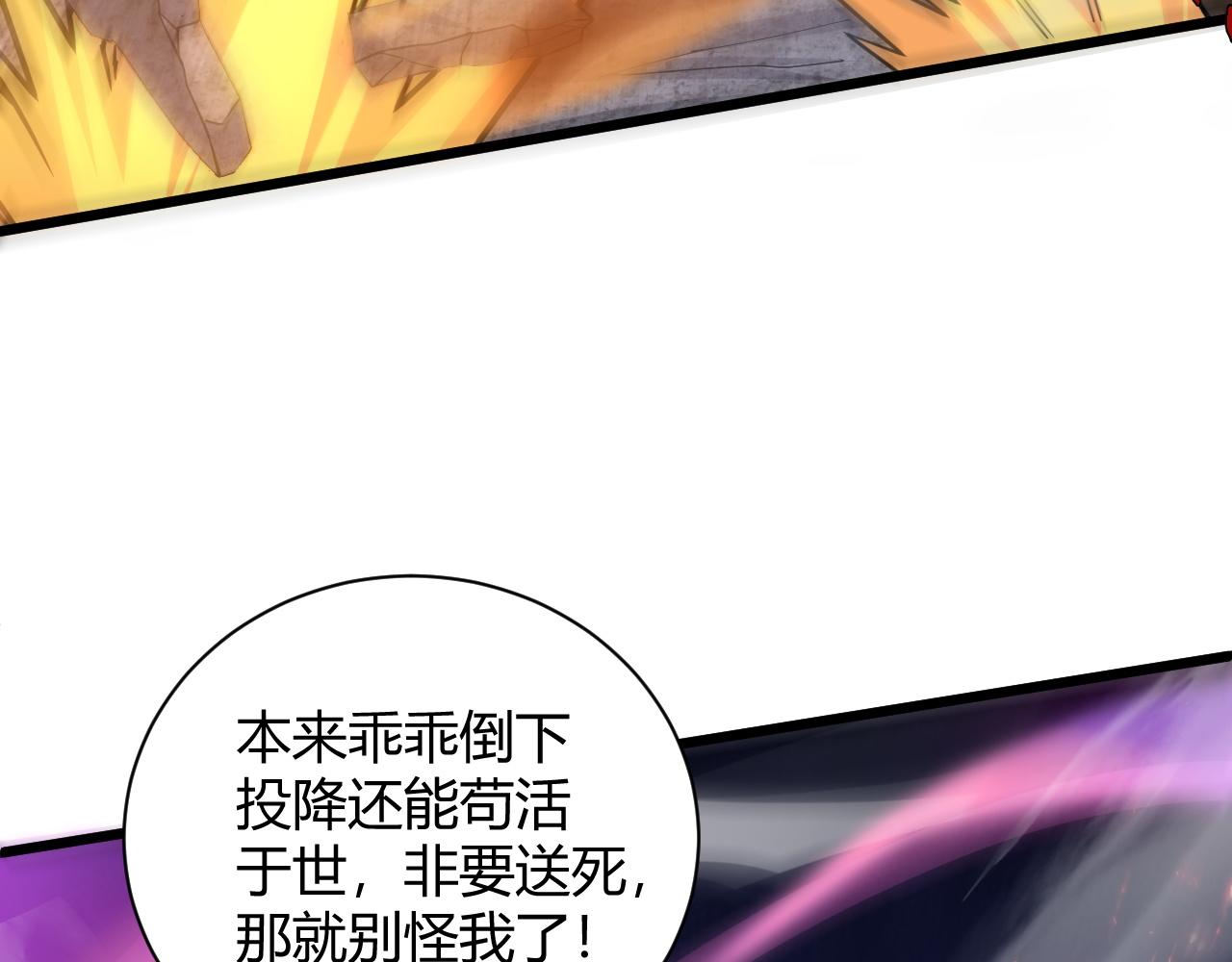 第20话 胜利者与失败者136