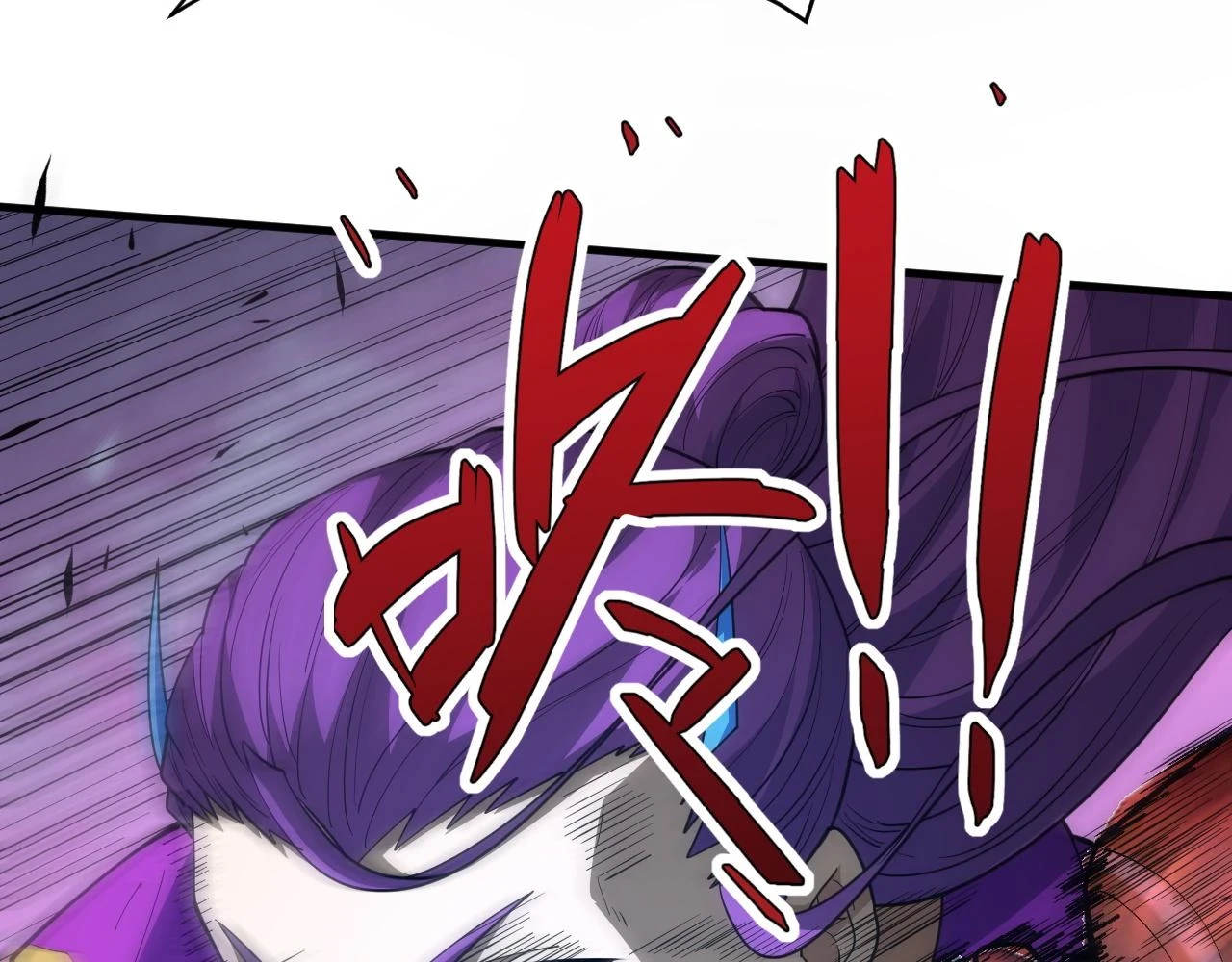 第54话 约战西风坳43