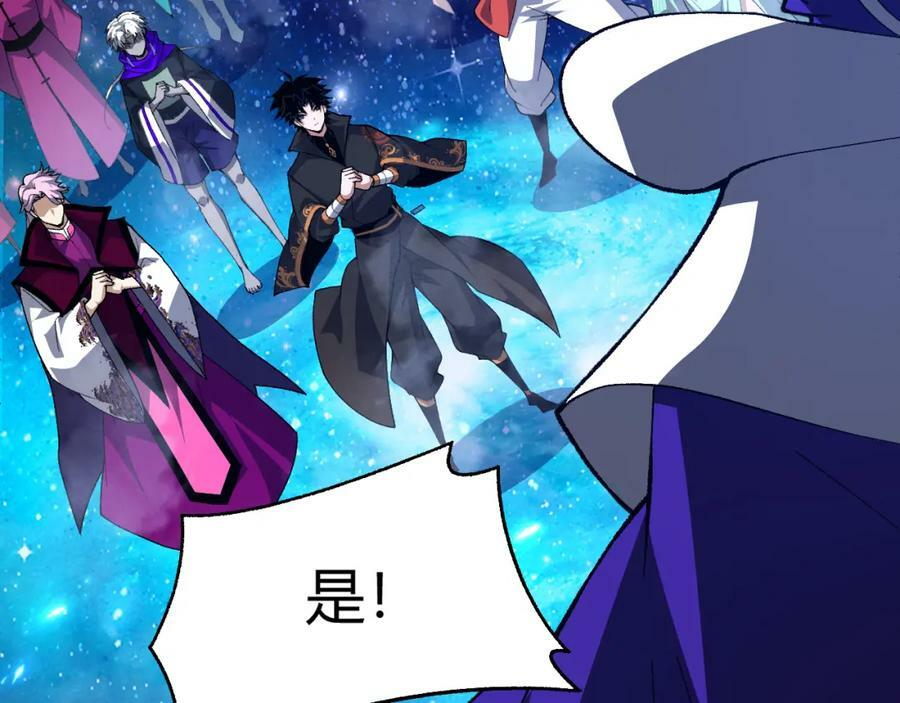 第67话 震惊全场的一击！186