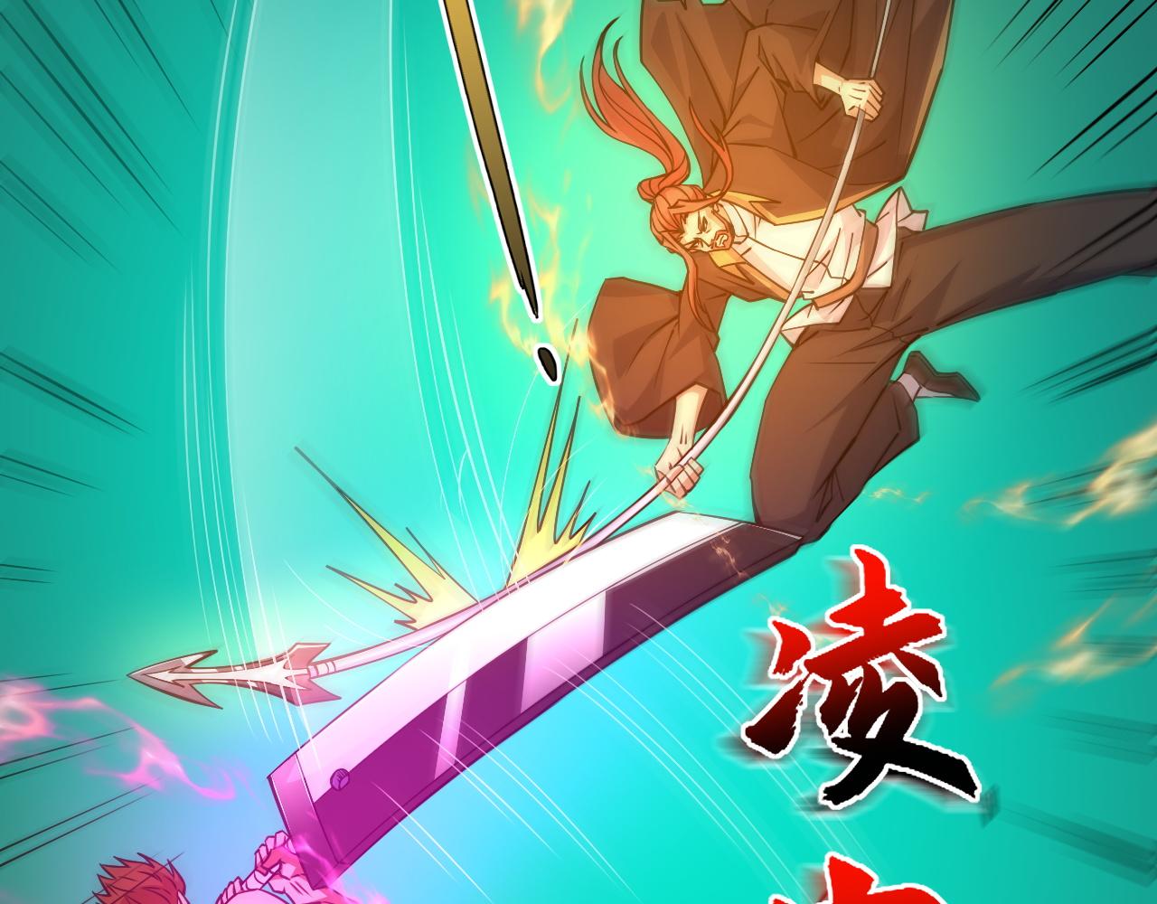 第19话 失败者与胜利者94