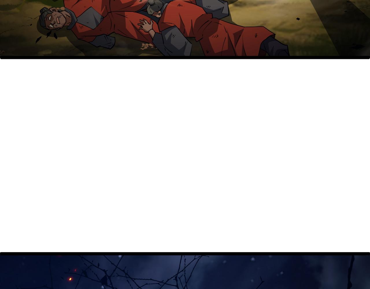 第36话 武圣的震惊204