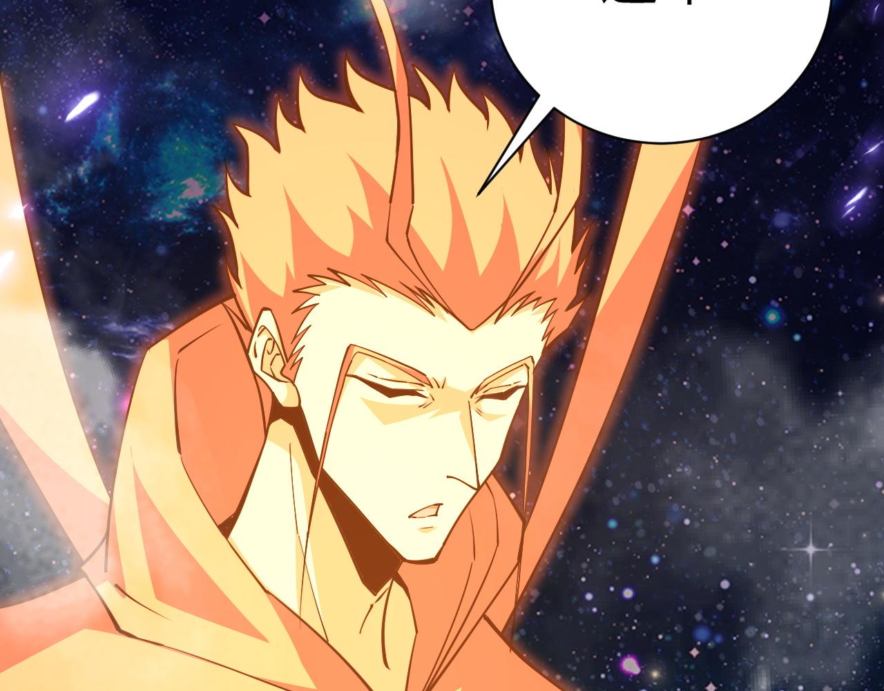 第45话 婚礼和葬礼？34