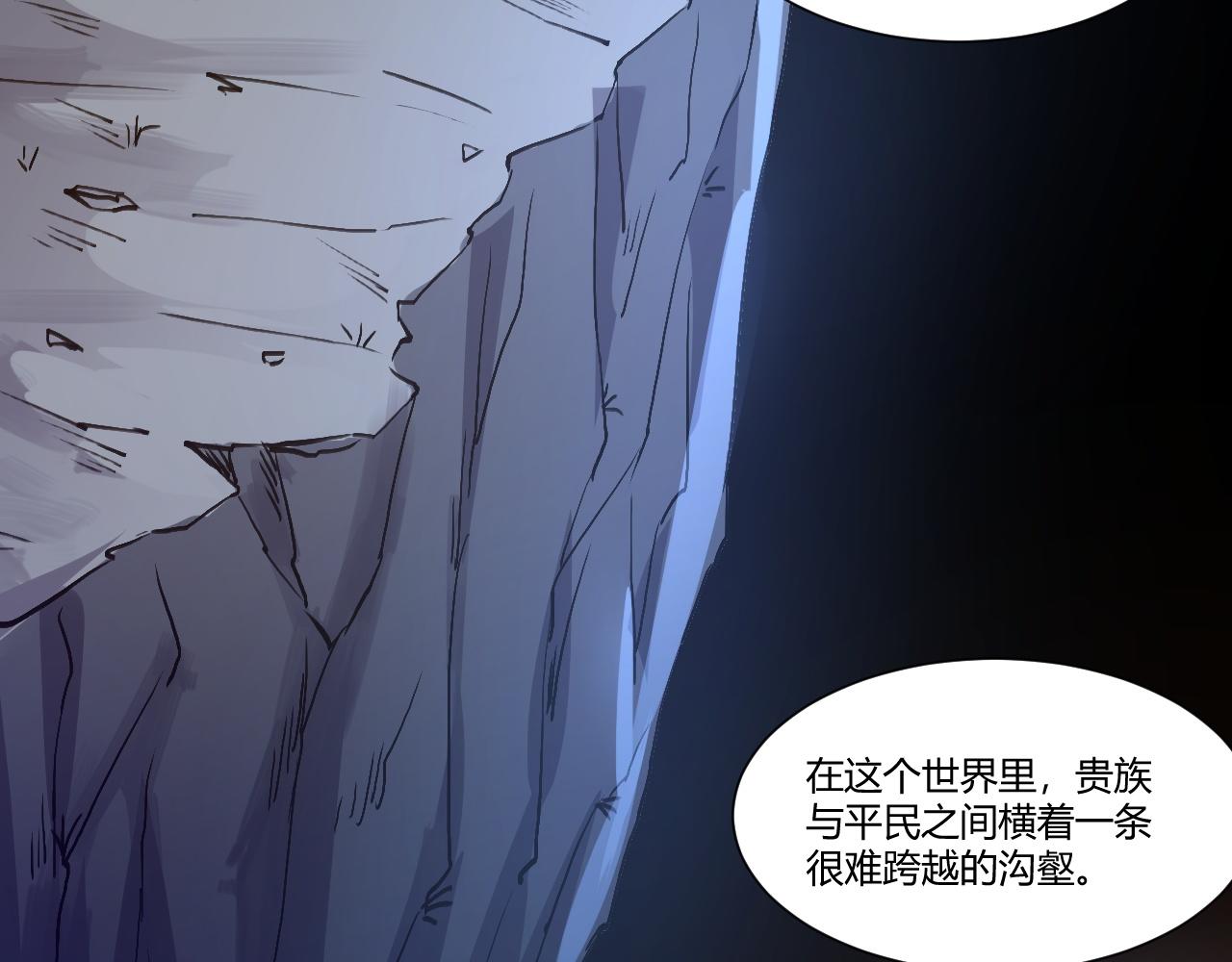 第1话 重生复活再战一世！184