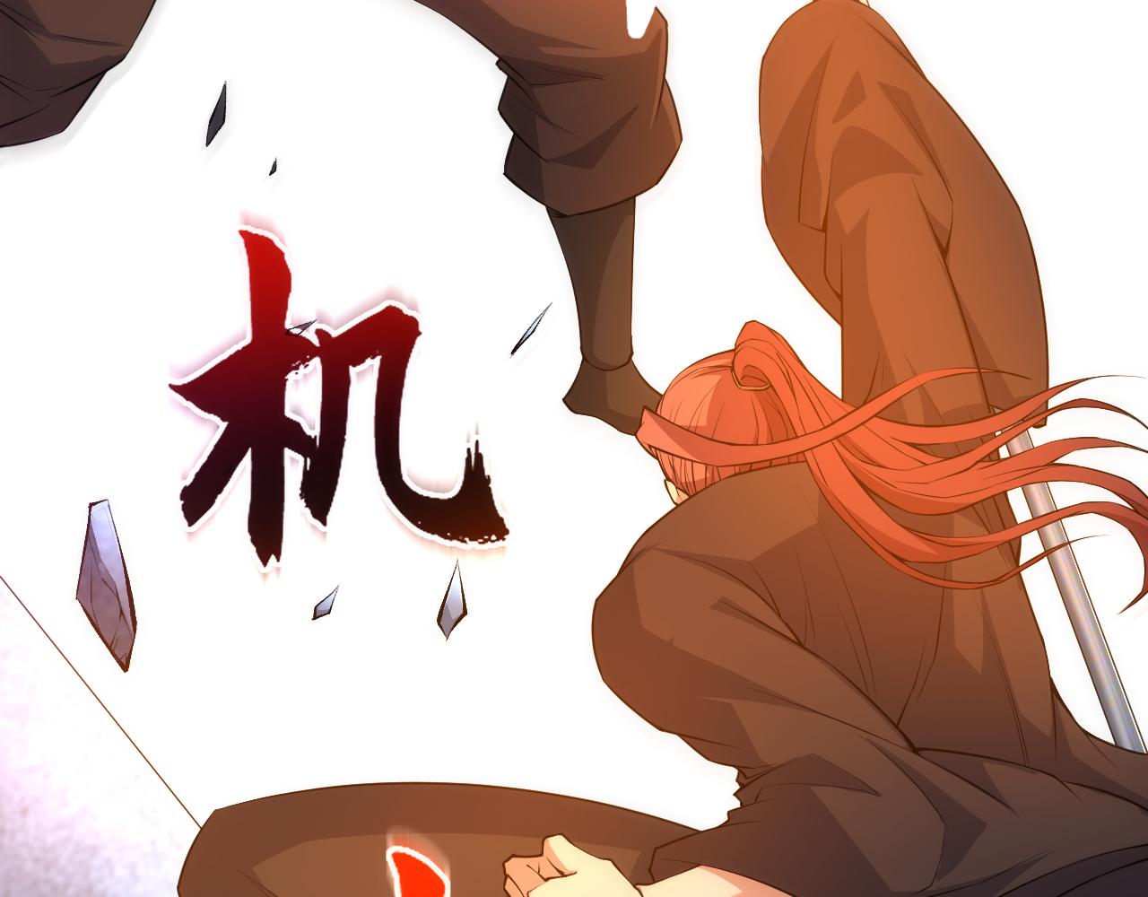 第19话 失败者与胜利者131