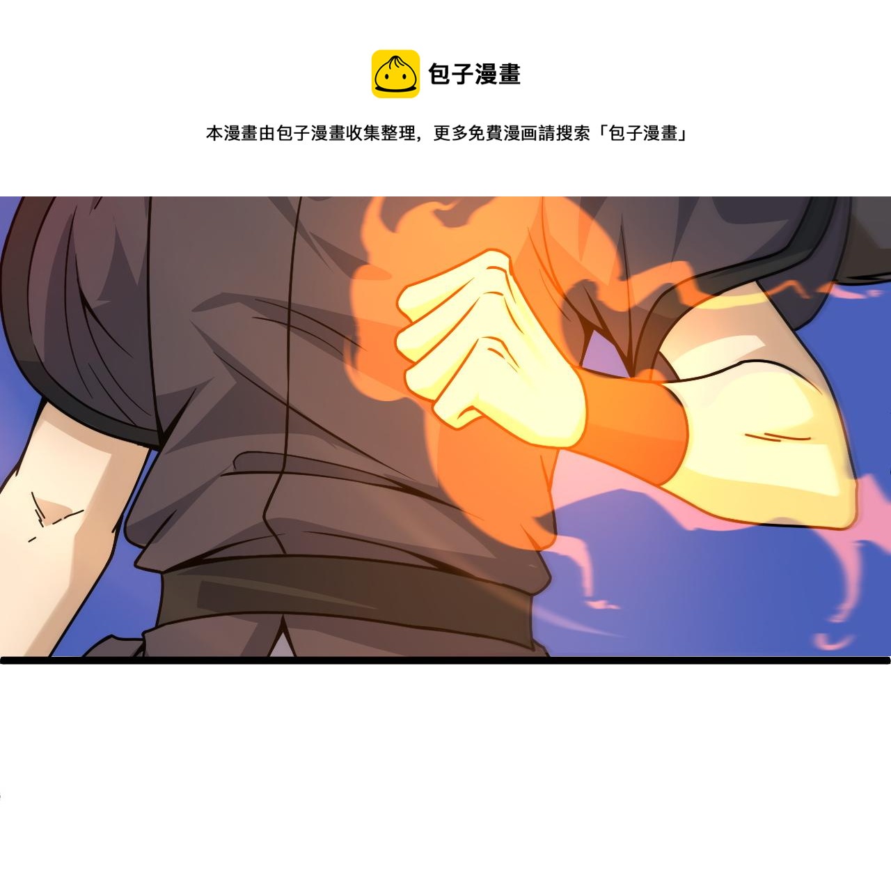 第11话 放榜风波！16