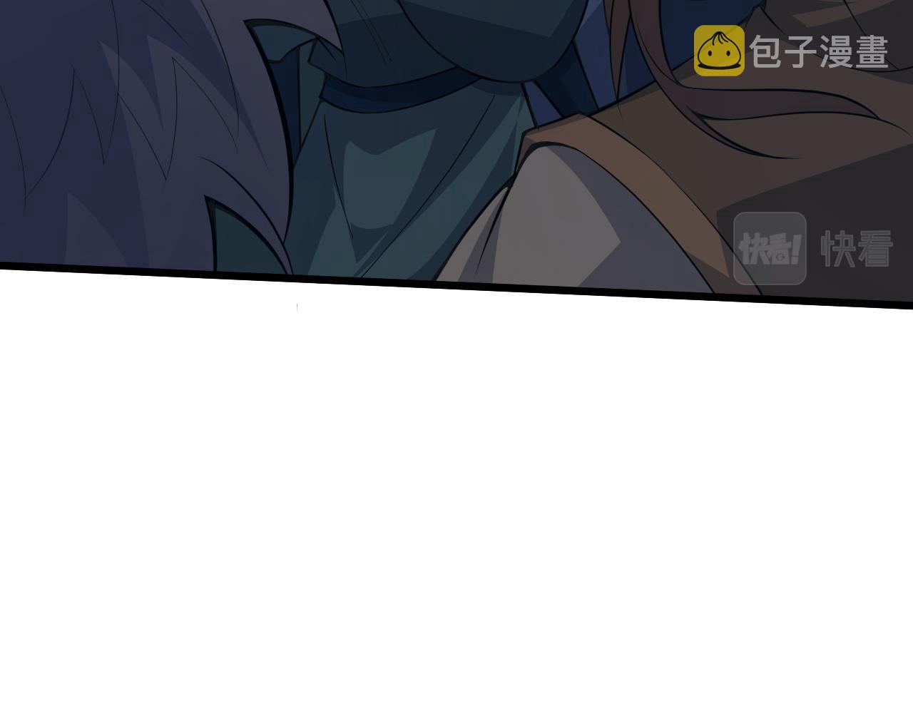 第32话 交好？！118
