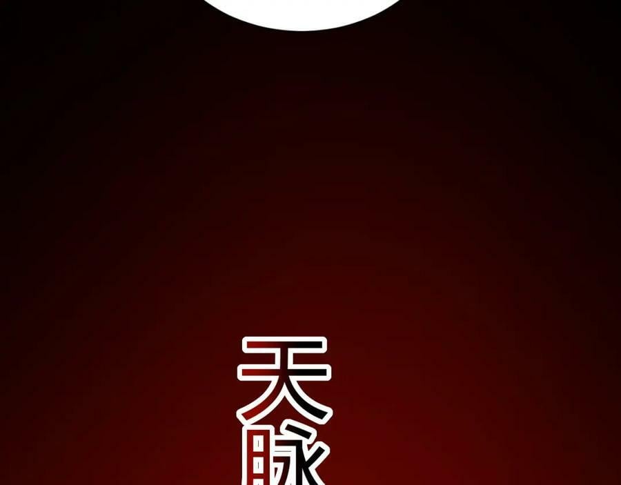 第59话 杀神降临55