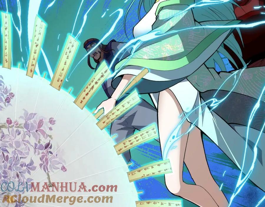 第71话 孤军深入88