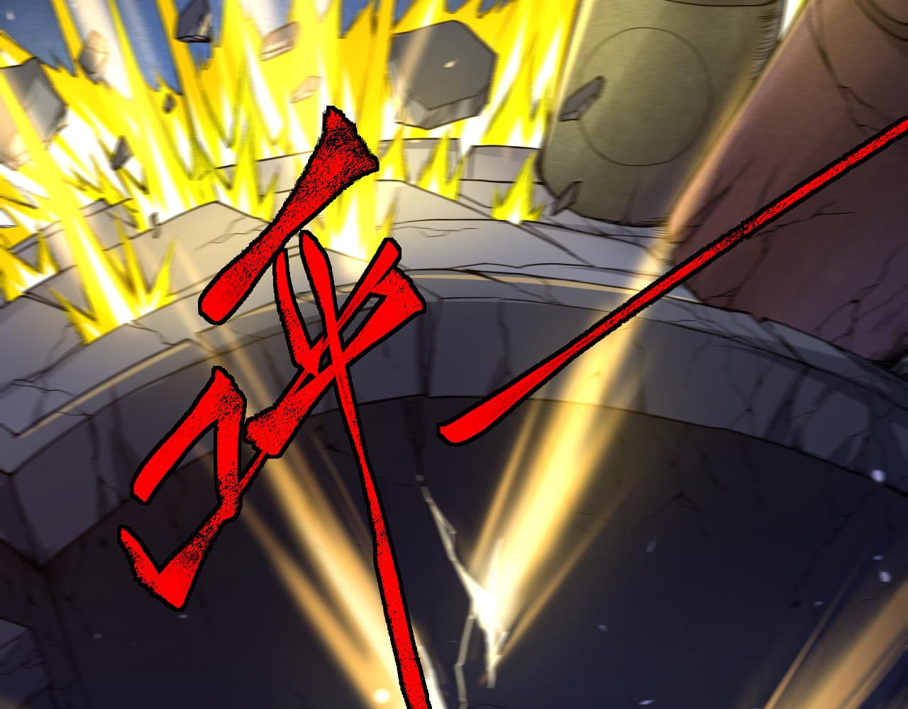 第1话 重生复活再战一世！47