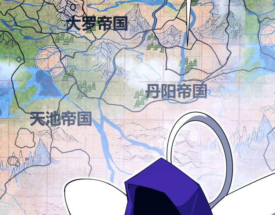第67话 震惊全场的一击！171