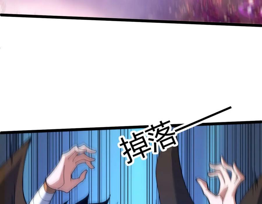 第63话 秦无双的目标53