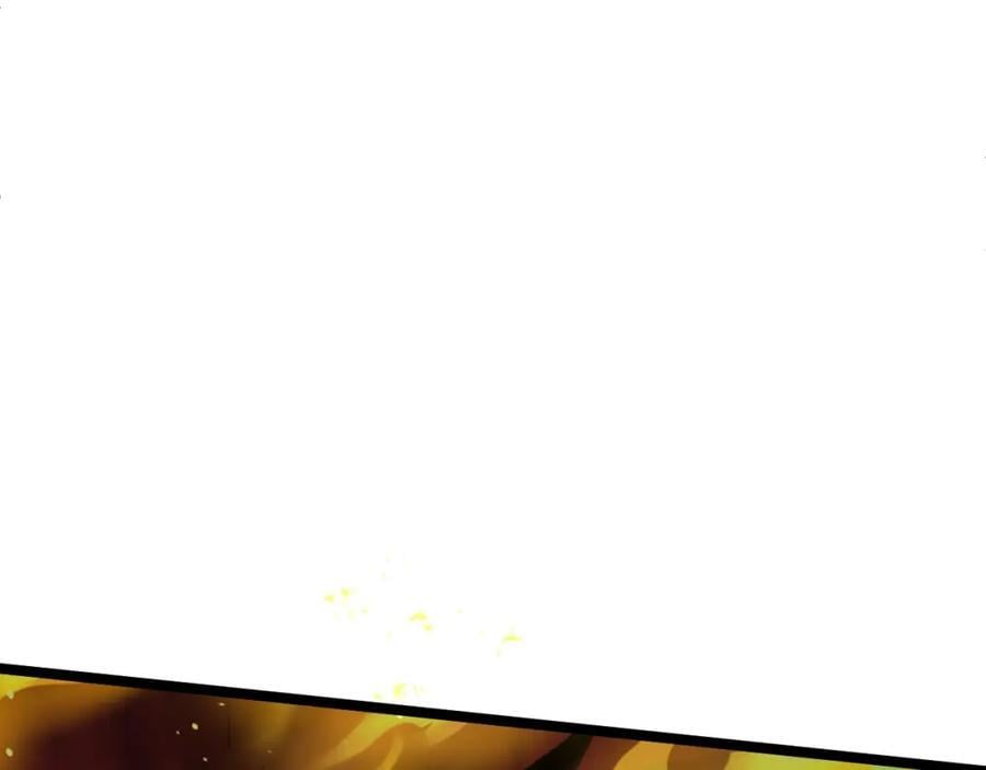 第79话 天命传承186