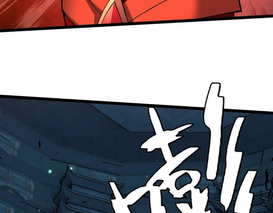 第77话 神秘女将30