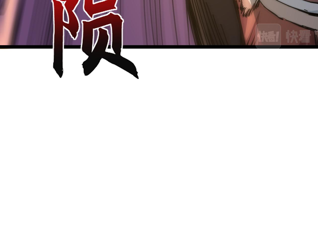 第20话 胜利者与失败者152