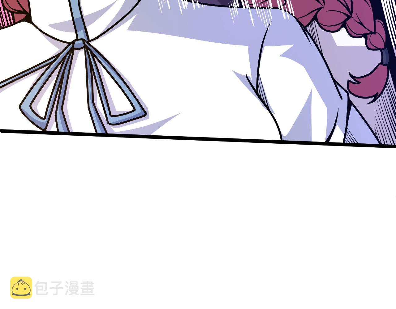 第13话 秒杀？！99