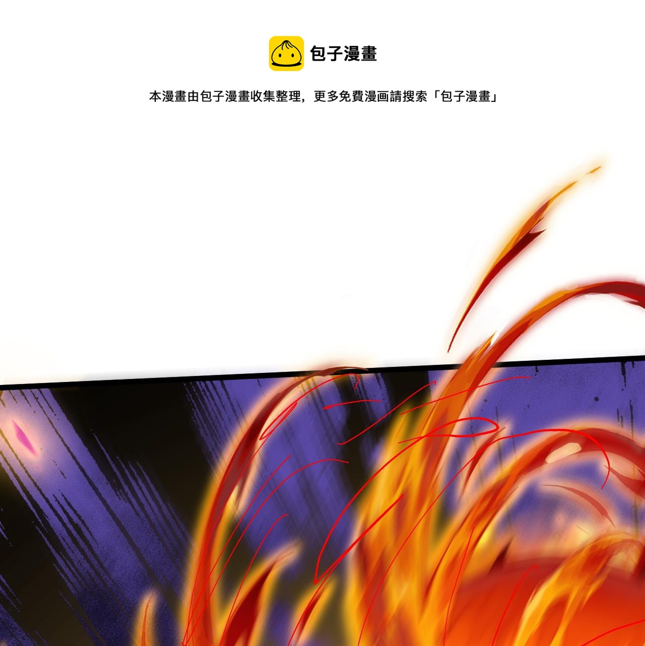 第42话 赤木王147