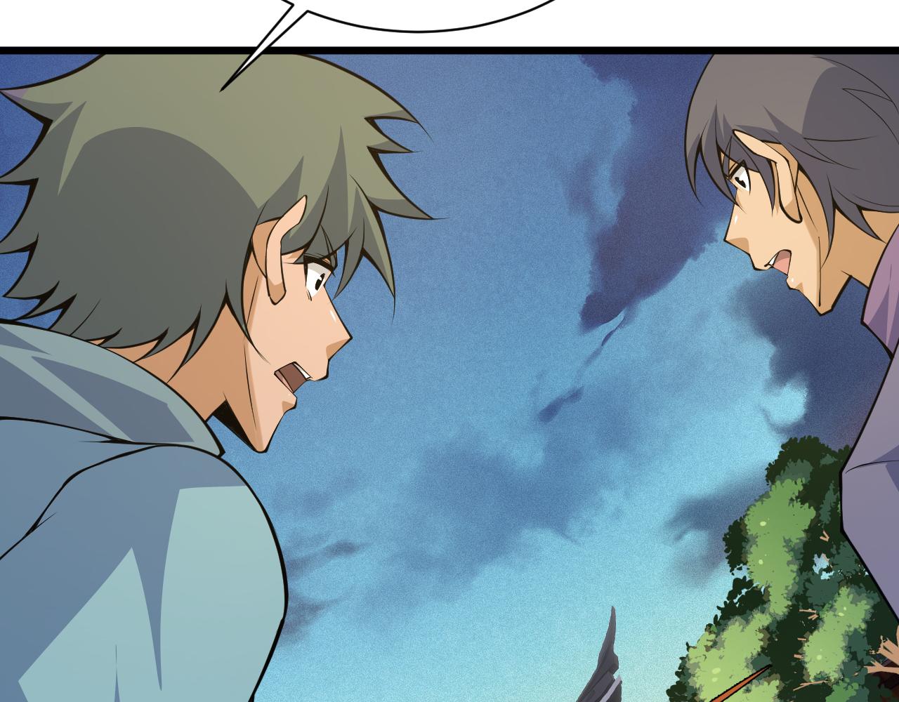 第31话 会见西门大阀！117
