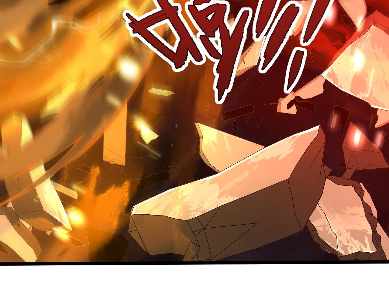 第32话 交好？！109