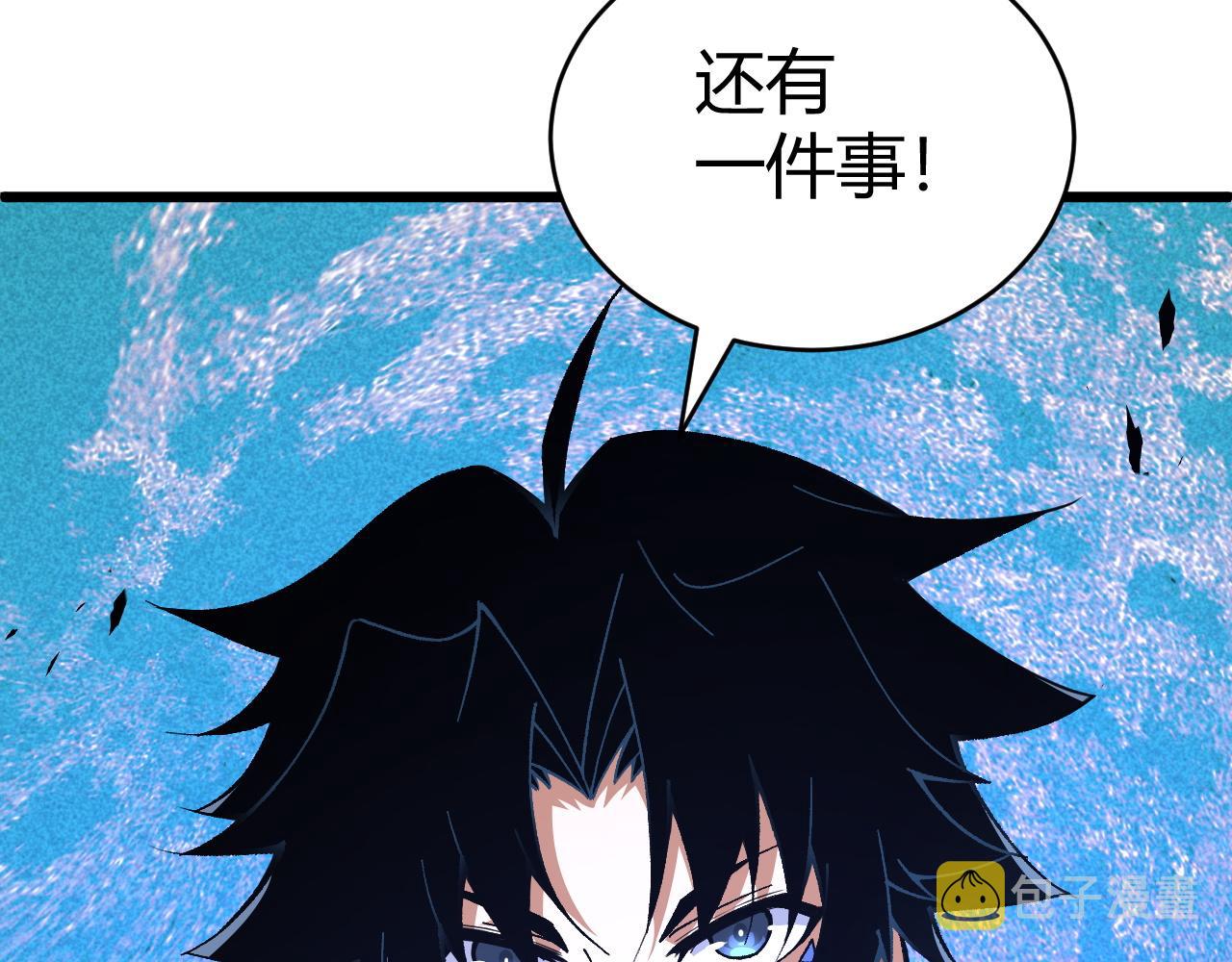 第43话 最大的危机150