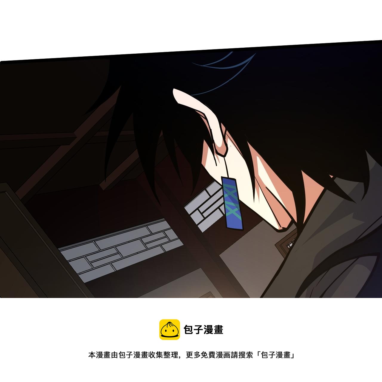第12话 是敌是友？156
