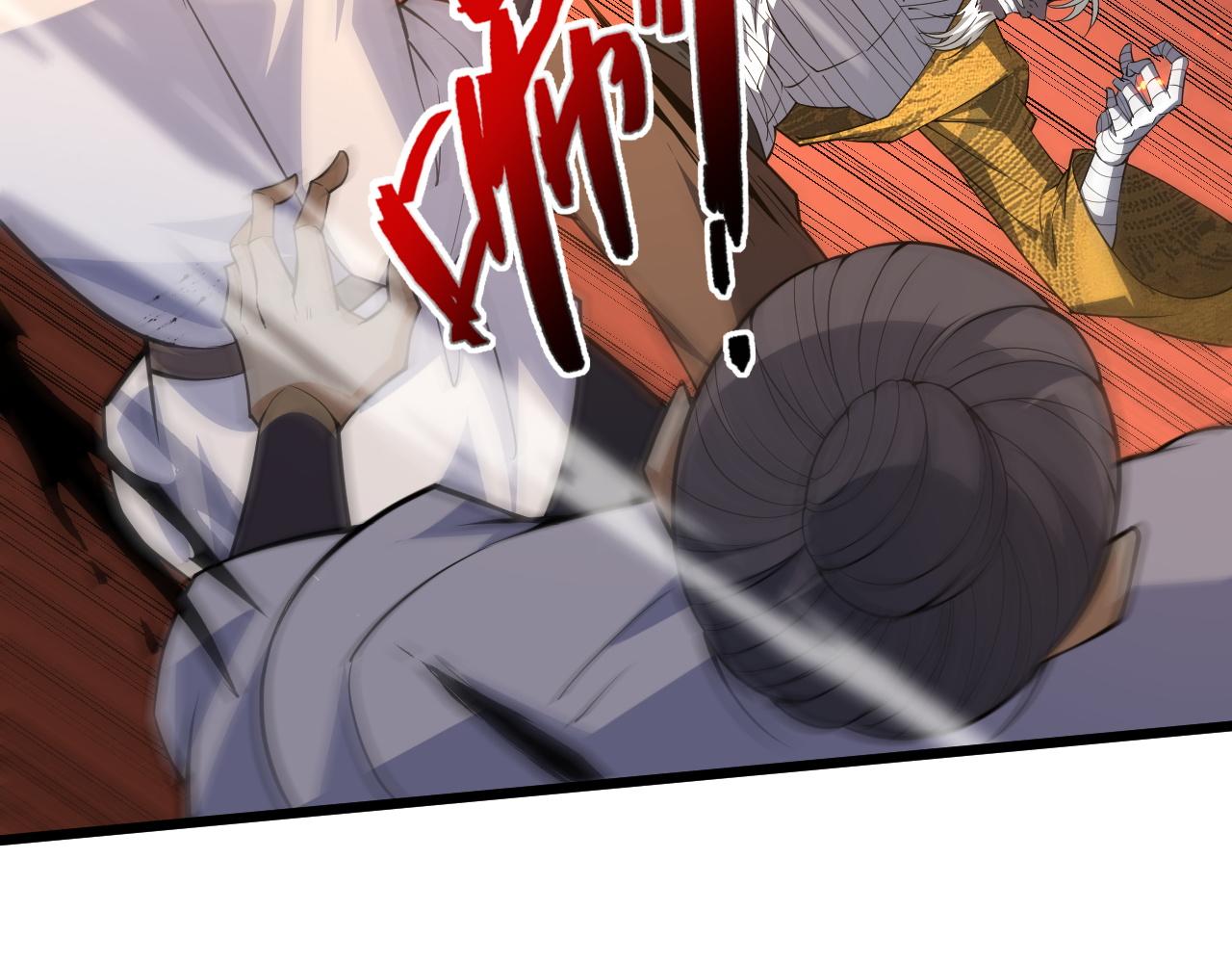 第27话 许氏杀疯了！117