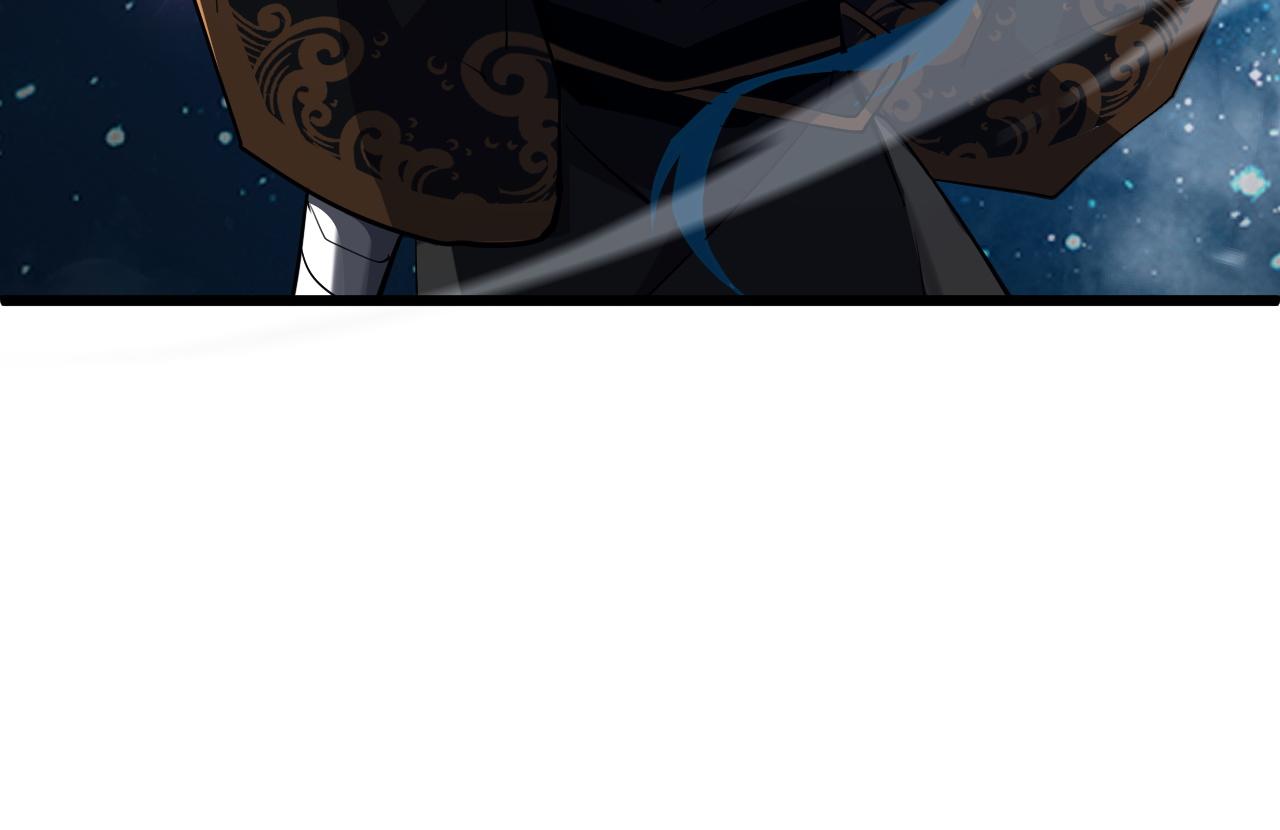 第48话 师尊出现185