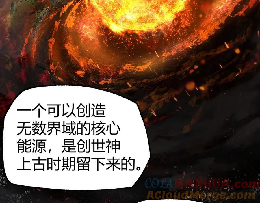 第80话完结篇 等你已久140