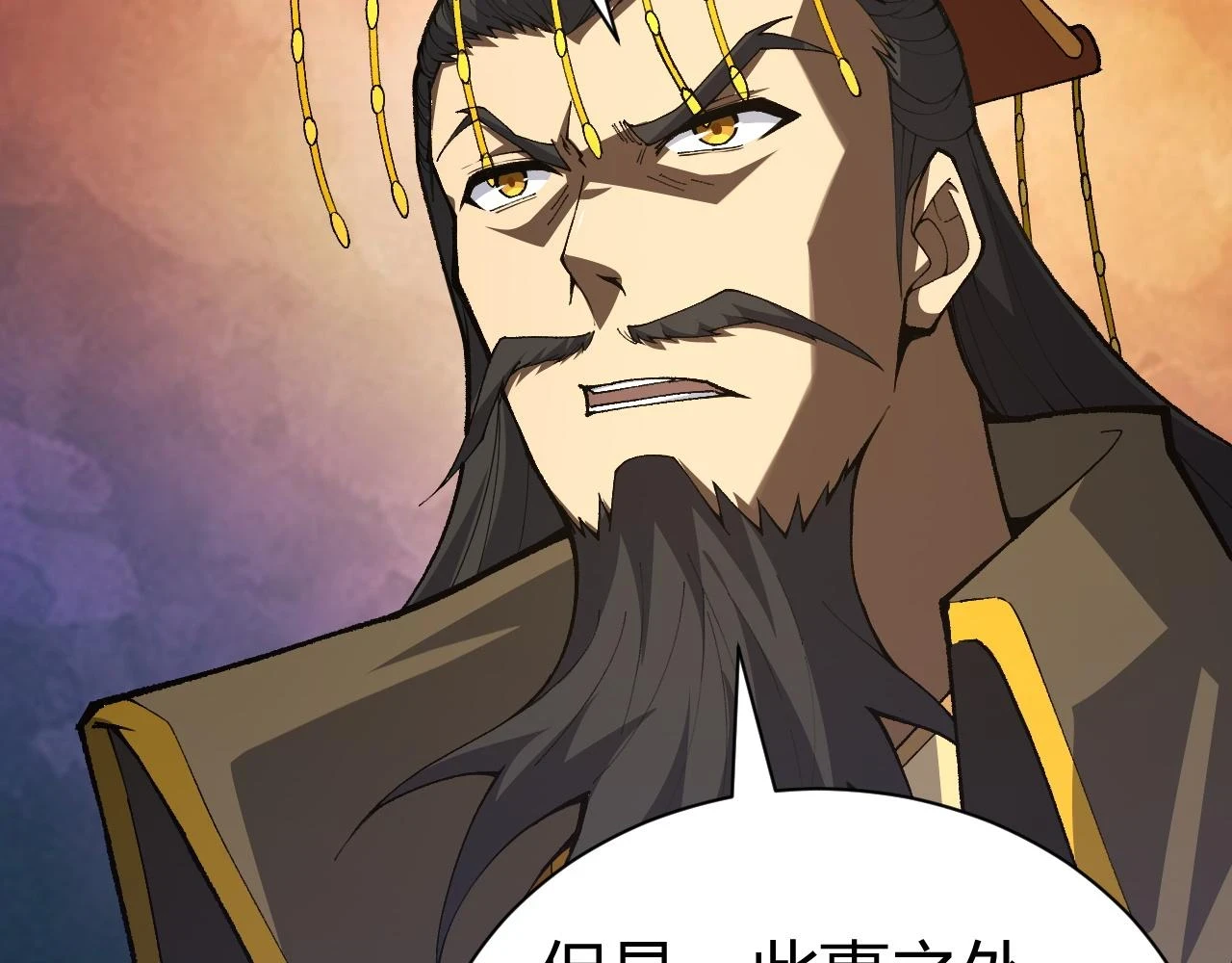 第55话 风卷残云153