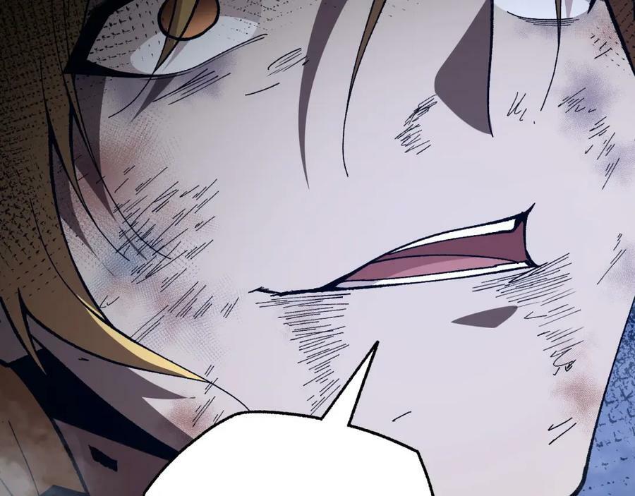 第64话 充满变数的赛制141