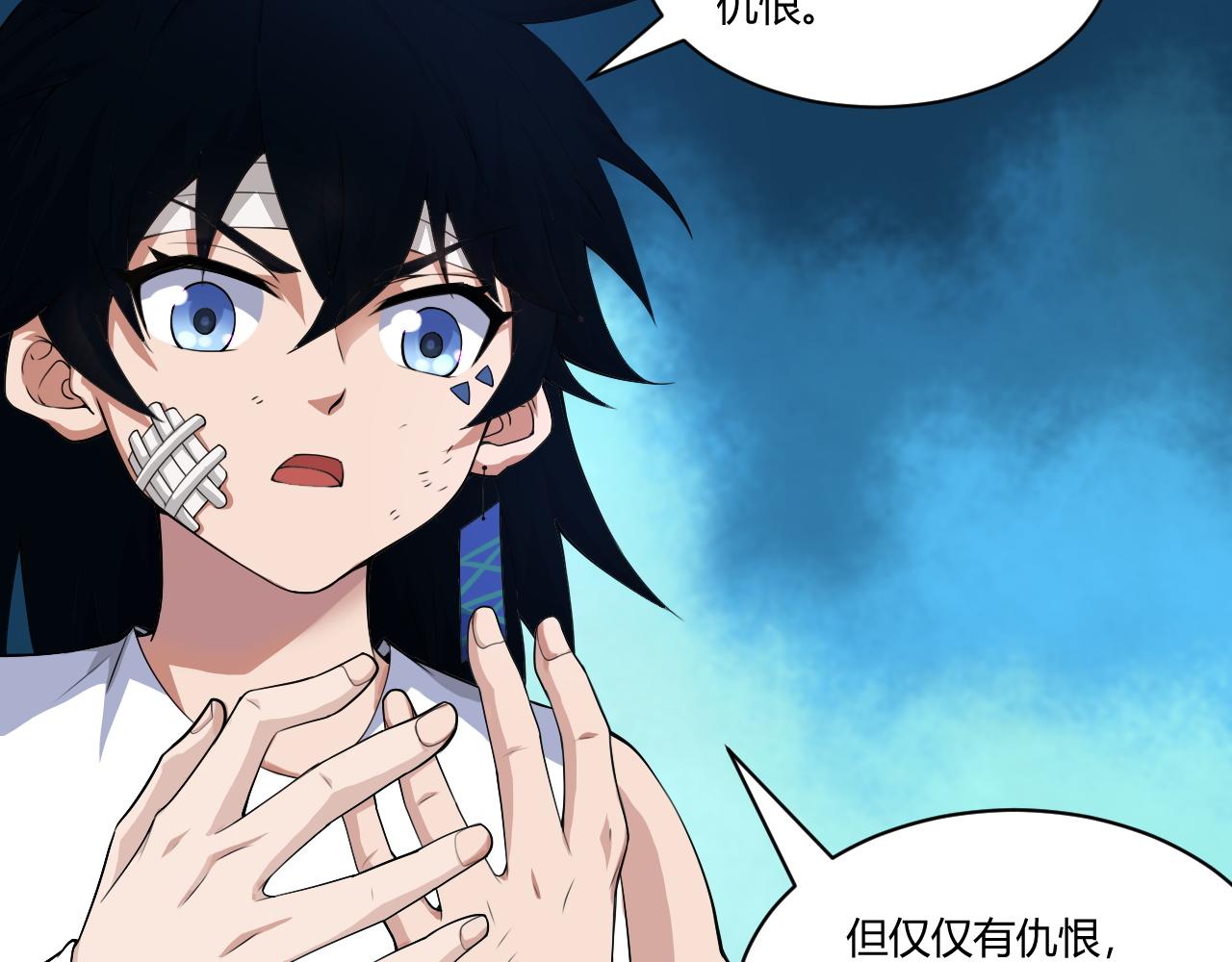 第1话 重生复活再战一世！163
