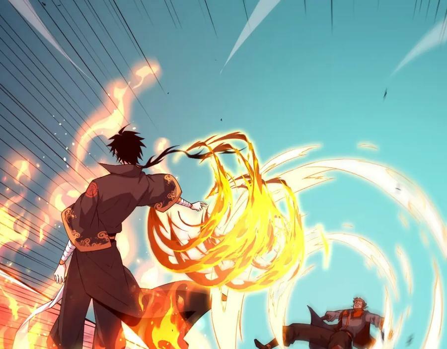 第75话 侍寝？！174
