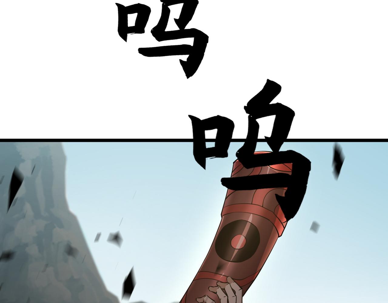 第33话 武童试炼打响！125