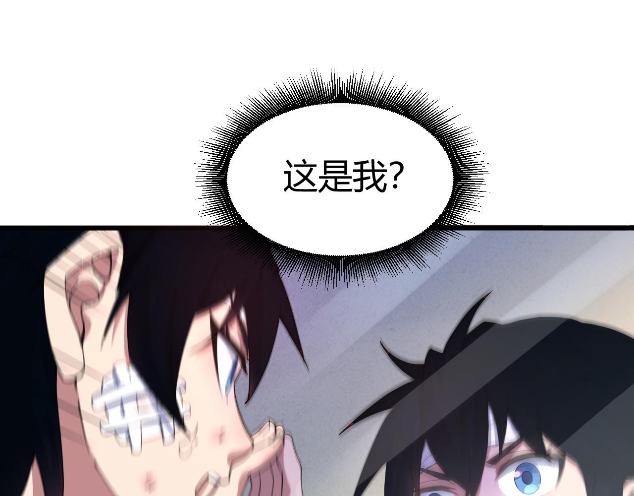 第1话 重生复活再战一世！104