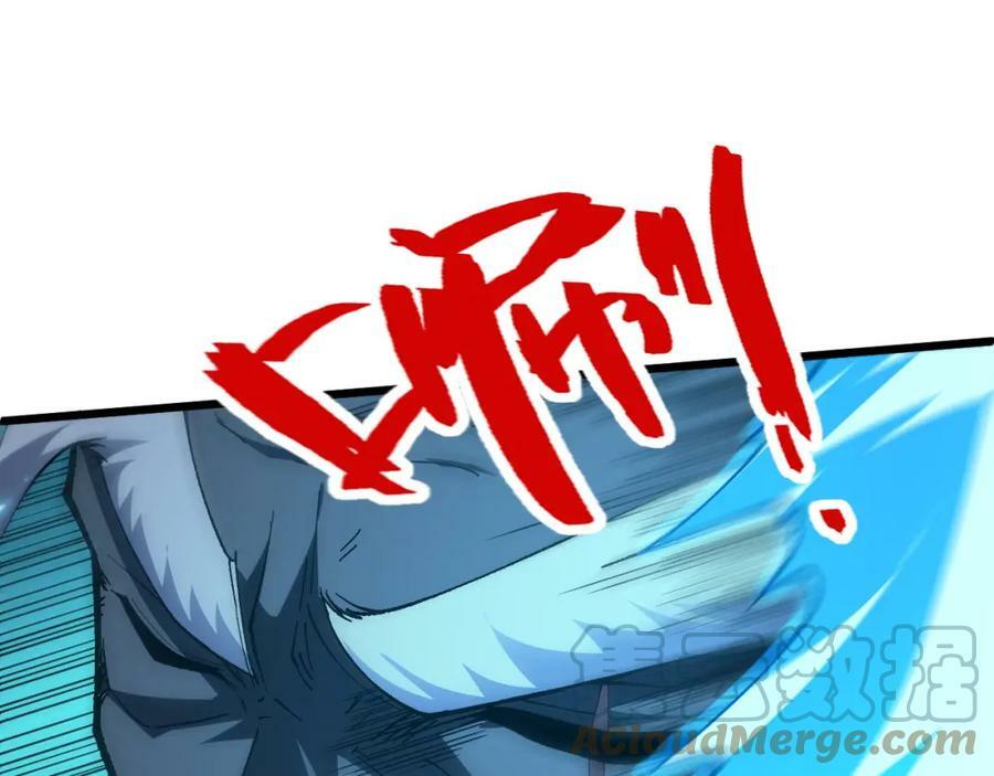第57话 全线崩溃164