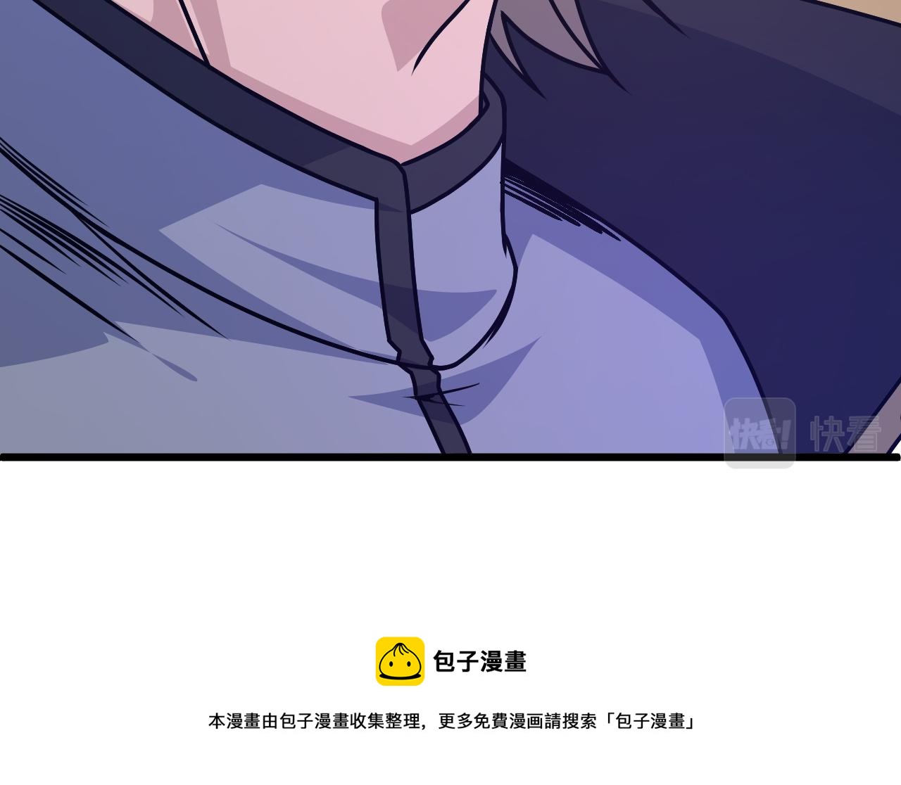 第13话 秒杀？！180