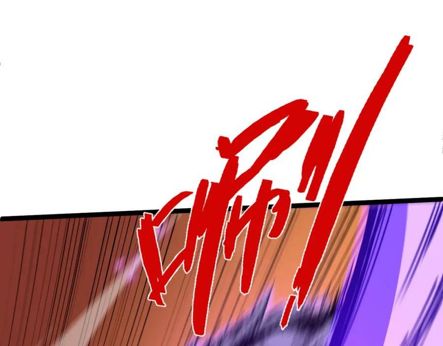 第62话 秦无双的压制力51