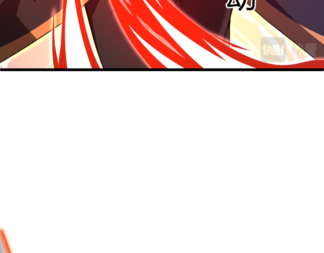 第39话 砸招牌！167
