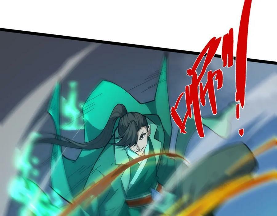 第74话 潜入的身份是面首？！35