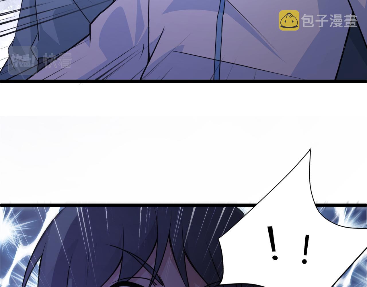 第3话 谁是衣冠禽兽？154