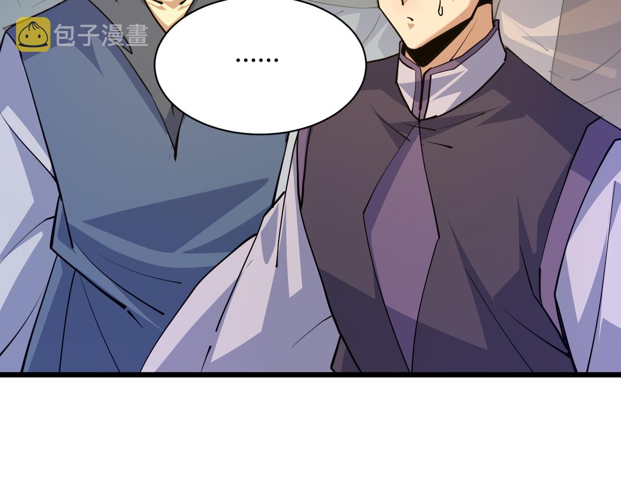 第30话 新的旅程171