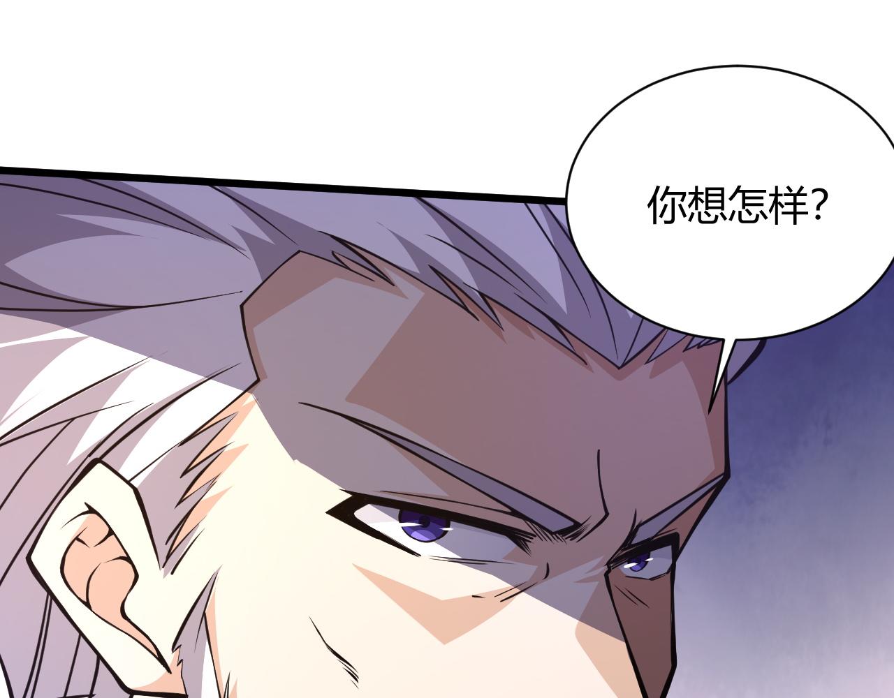 第17话 秦氏陷入斗争旋涡128