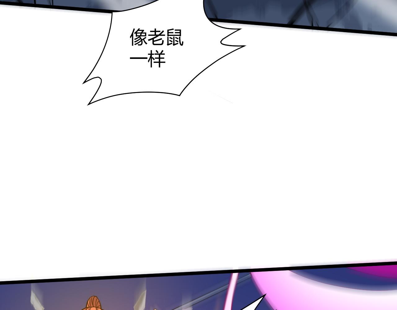 第19话 失败者与胜利者39
